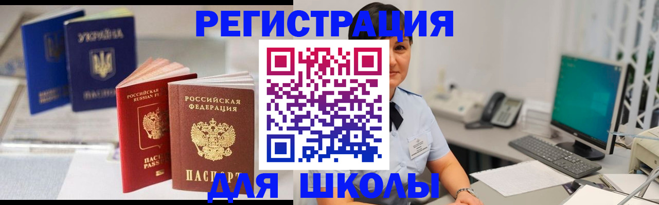 пропишу в квартире в Сердобске